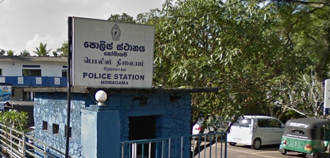 A suspect in the custody of the Homagama Police has died.