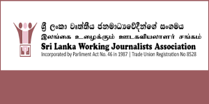 Petition by the Sri Lanka working Journalists’ Association Against the PSTA Bill .